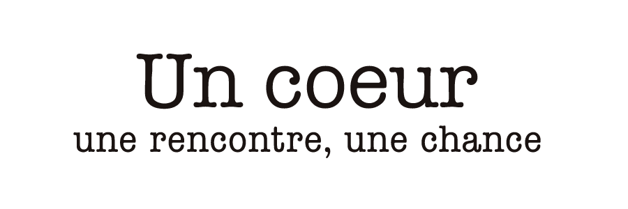 Un coeur